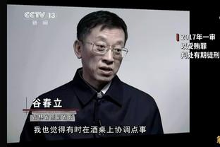 英媒：曼联愿意今夏出售范德贝克，球员选择买断费940万镑