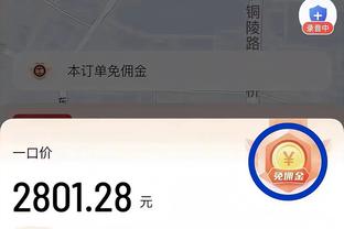 西汉姆官网盘点：击败曼联的比赛里我们最开心的四件事